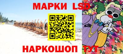 кокс Тверь