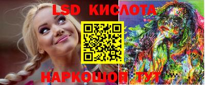 ПСИЛОЦИБИНОВЫЕ ГРИБЫ Тара