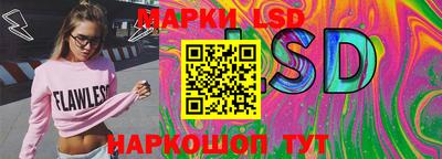 винт Среднеуральск
