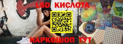 винт Среднеуральск