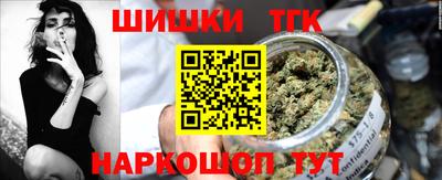 амфетамин Ставрополь