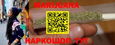 винт Среднеуральск