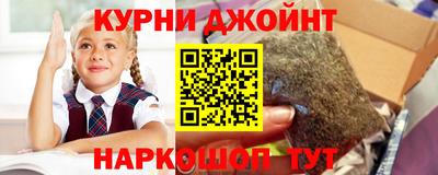 винт Среднеуральск