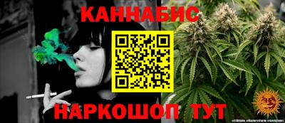 винт Среднеуральск