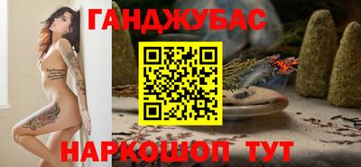 винт Среднеуральск