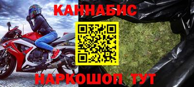 винт Среднеуральск