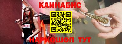 твердый Татарск