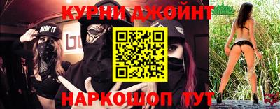 винт Среднеуральск