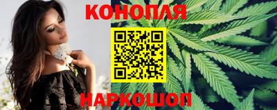 амфетамин Ставрополь