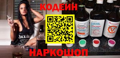 ПСИЛОЦИБИНОВЫЕ ГРИБЫ Тара