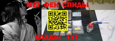 соль курить ск Старая Купавна