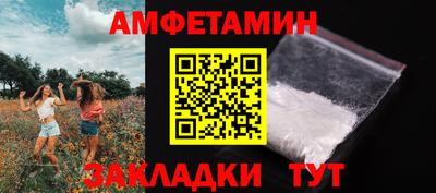 кокс Тверь