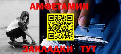 кокс Тверь
