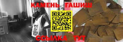 винт Среднеуральск