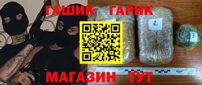 винт Среднеуральск