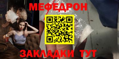 винт Среднеуральск