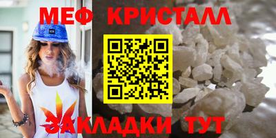 ПСИЛОЦИБИНОВЫЕ ГРИБЫ Тара