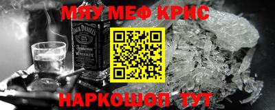 соль курить ск Старая Купавна