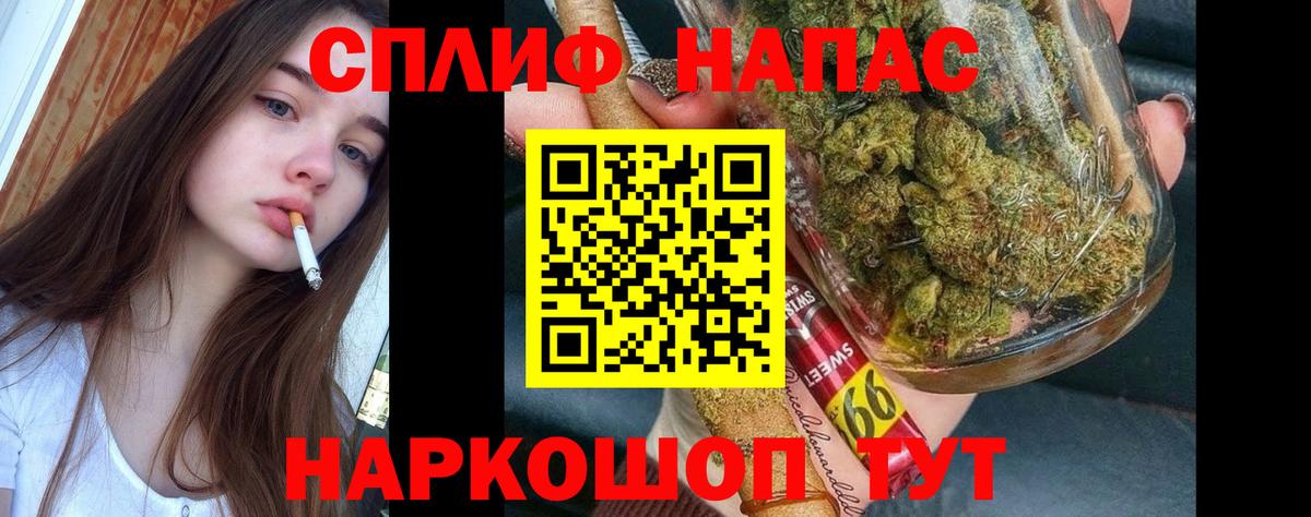 Марихуана MAZAR  МАРИХУАНА ГИДРОПОН  Вход с VPN  Нововоронеж 